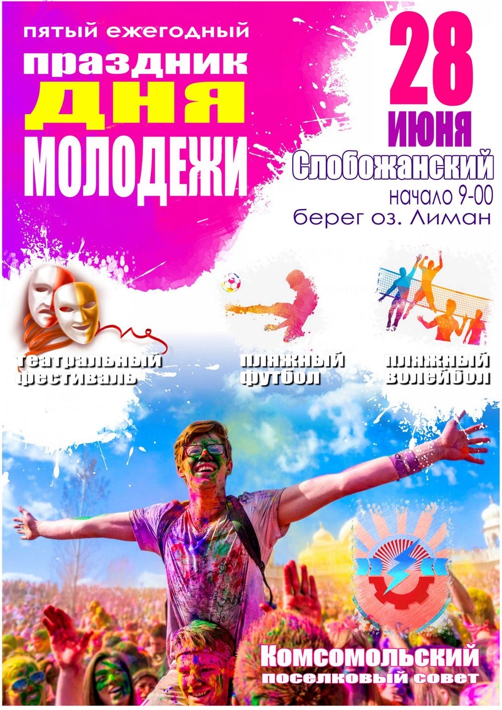 35850729 1582462031864989 6856967373132398592 o