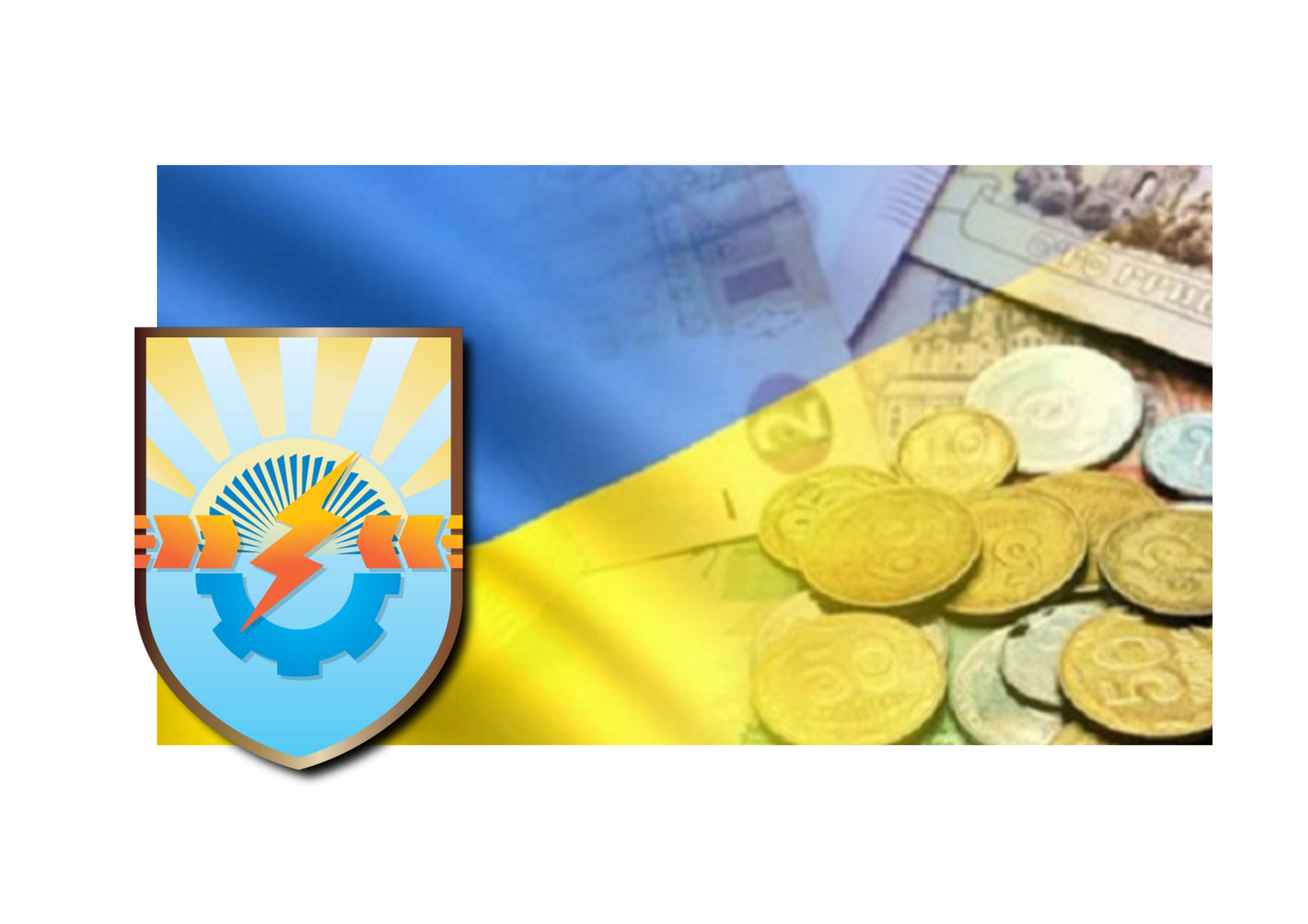 отчет заf 2017