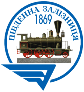276px Південна залізниця logo