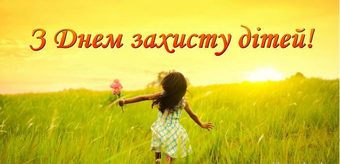 dity 1