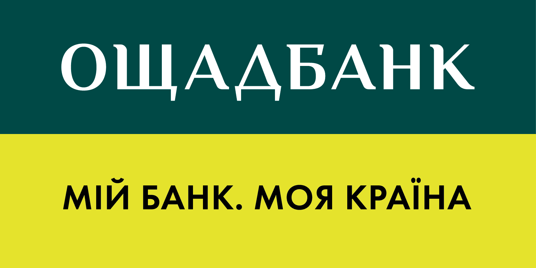 Oschadbank (uk)