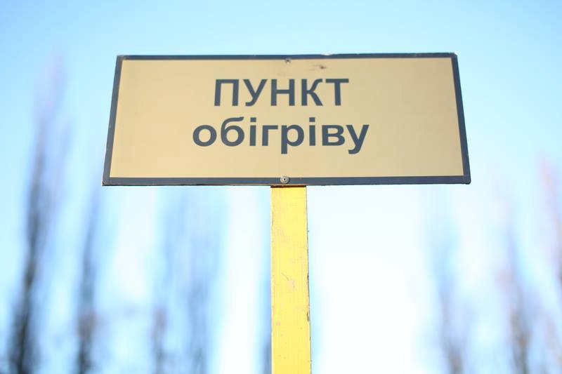 276887