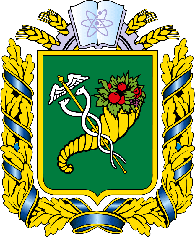 1200px Coat of Arms of Kharkiv Oblast.svg