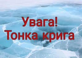 завантаження