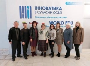 Выставка 02