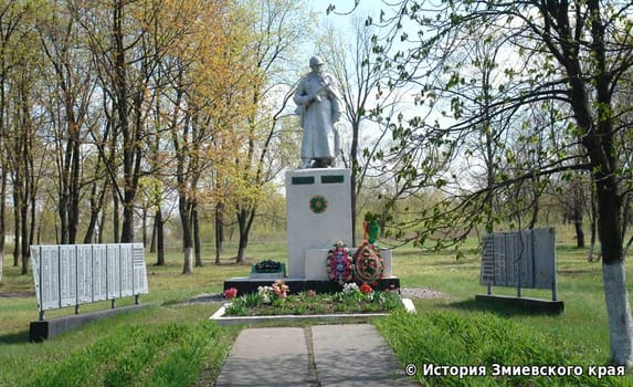 Рис4