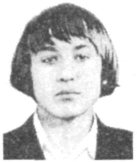 Lustov