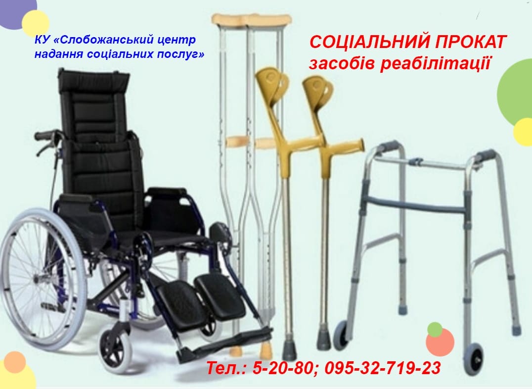 273889701 4953747901360496 8271674069923927392 n min