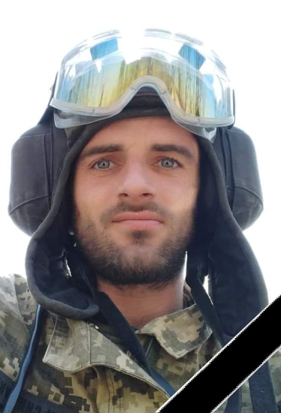 Оклей Іван Вікторович