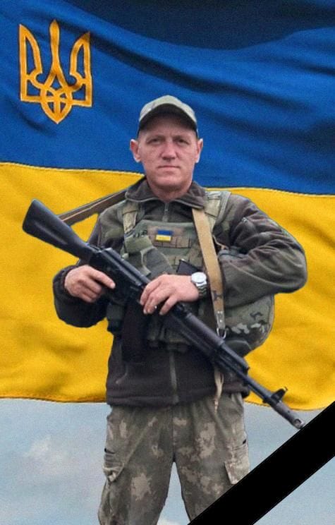 Лондарь Олександр Костянтинович