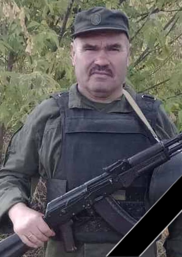 Гиря ОІ
