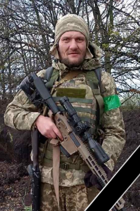 Бірюков Дмитро Олексійович