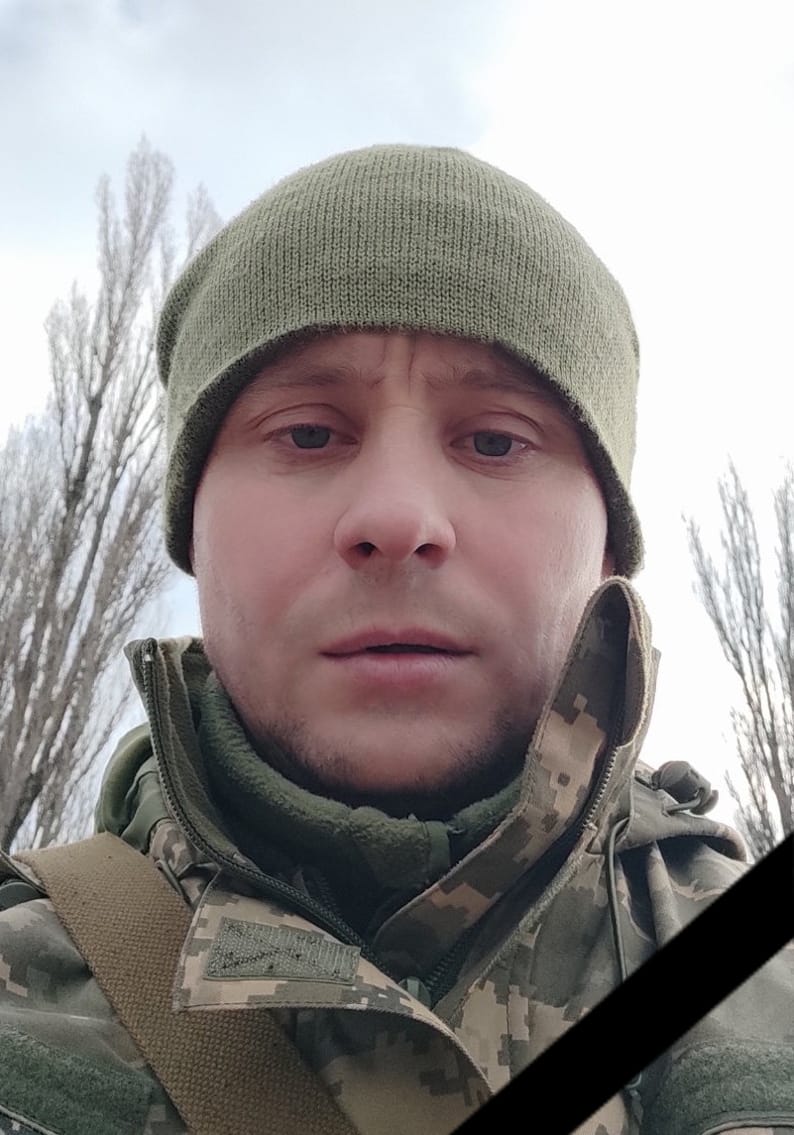 Годорожа Володимир Михайлович