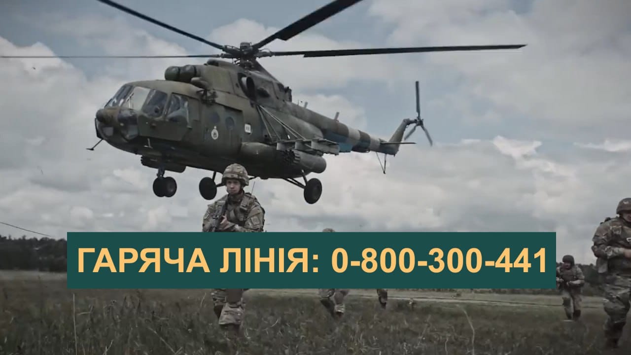  5416115388921529555 121