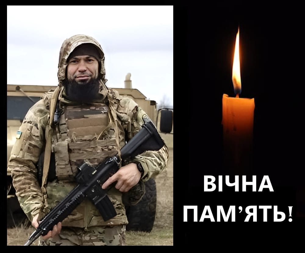 Пристенський Андрій Вікторович