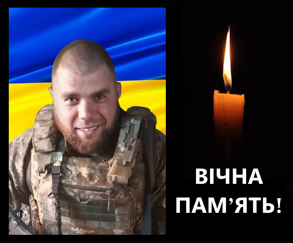 Хатамов Максим Махмудович