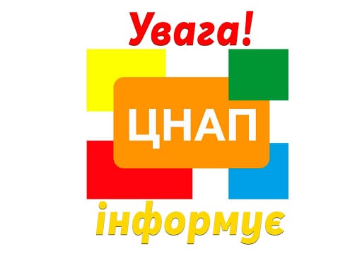 tsnap