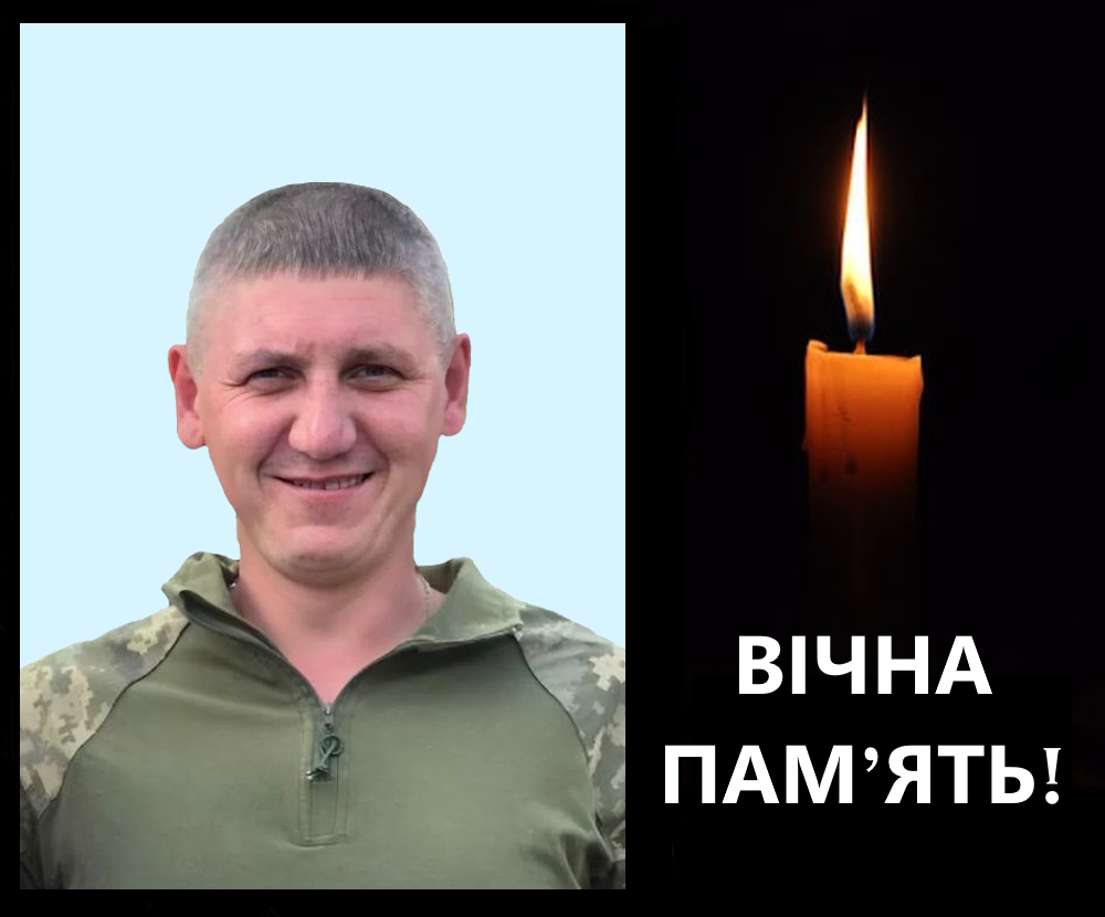 Кузнєцов Денис Юрійович