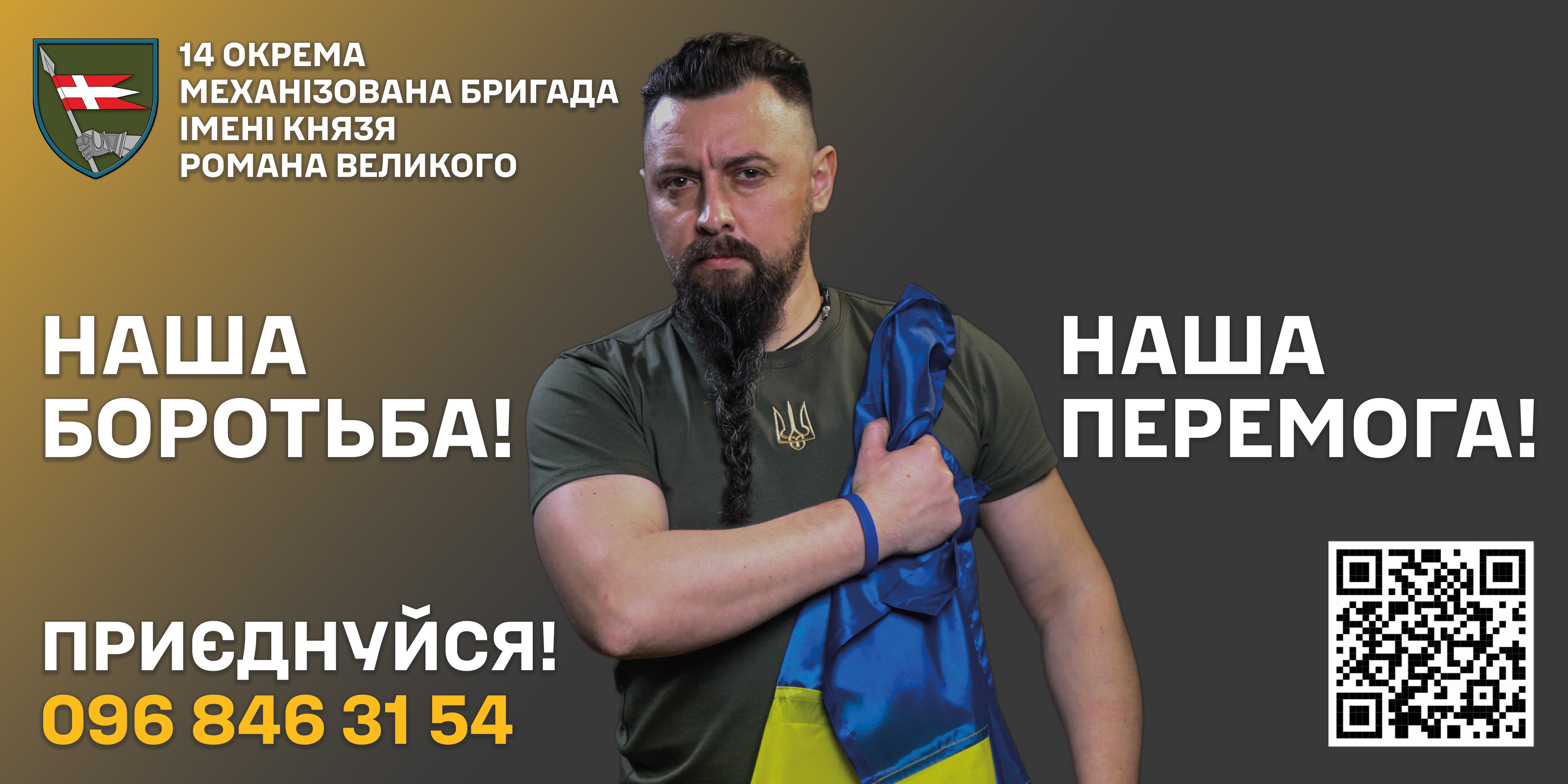 4 600 на 300 см