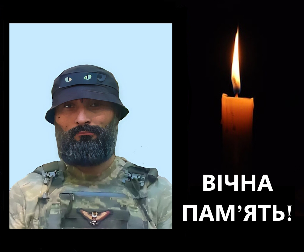 Агєшин Володимир Олегович