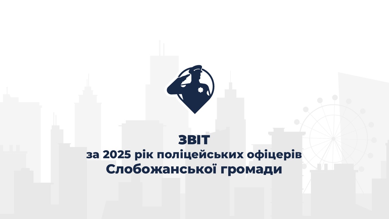 Слайд01