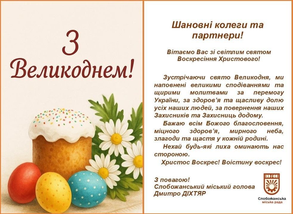  5388880206732399582 121