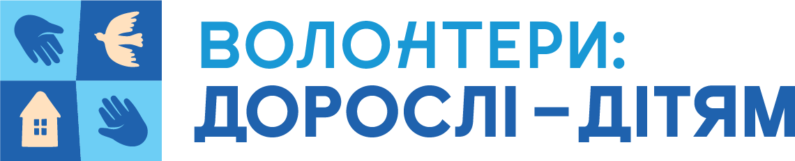 dorosli dityam main logo color rgb 1 1