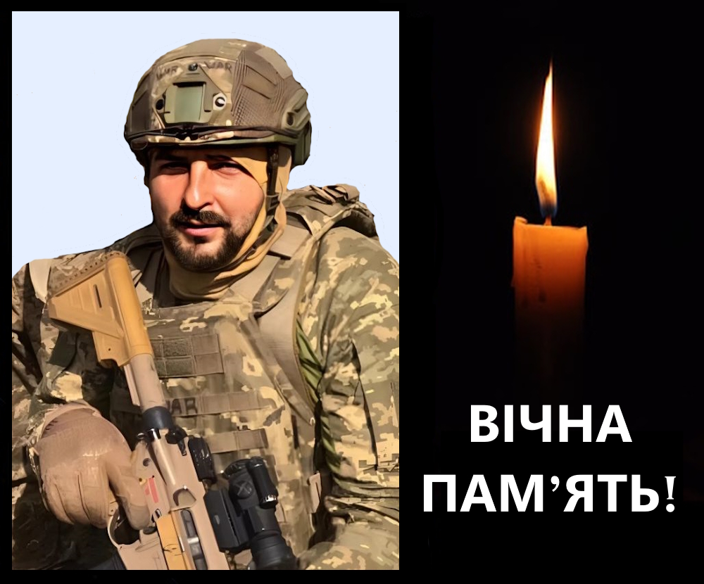 Варга О В