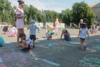 Святкування Міжнародного дня захисту дітей.15