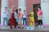 Святкування Міжнародного дня захисту дітей.26