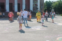 Святкування Міжнародного дня захисту дітей.29