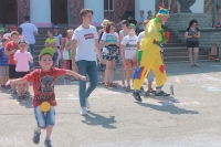 Святкування Міжнародного дня захисту дітей.30