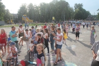 Святкування Міжнародного дня захисту дітей.65