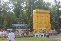 Святкування Міжнародного дня захисту дітей.66