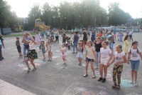 Святкування Міжнародного дня захисту дітей.71