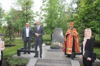 9 травня 2019 року.13