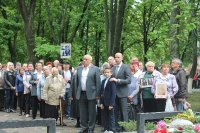 9 травня 2019 року.18
