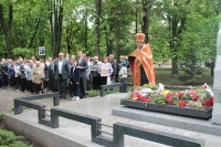 9 травня 2019 року.19