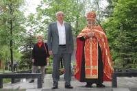 9 травня 2019 року.21