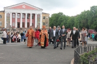 9 травня 2019 року.3