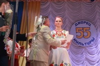 Празднование 55-ти летия Слобожанского Дворца культуры.113