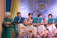 Празднование 55-ти летия Слобожанского Дворца культуры.167