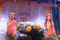 Празднование 55-ти летия Слобожанского Дворца культуры.28