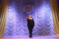 Празднование 55-ти летия Слобожанского Дворца культуры.96