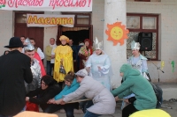 Святкування Масляної на території Комсомольської селищної ради 2019 рік.45