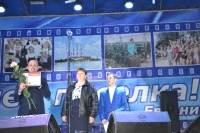 Нашому селищу 60 років.33