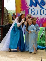 Святкування дня молоді 2018 рік.27