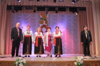 День людей похилого віку 2017