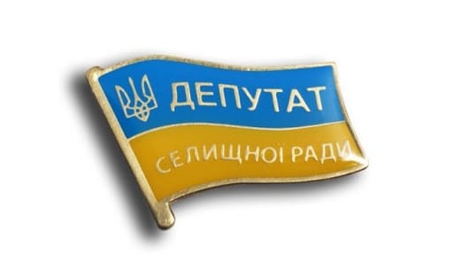 Depytat