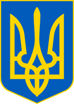 GerbUkraine